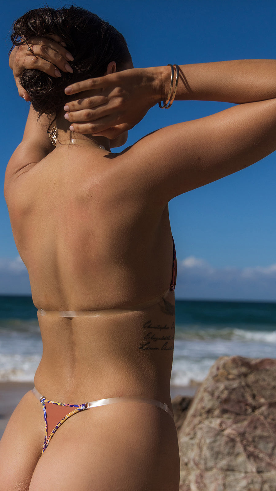 Sheer Illusion Caramel Multi 312 Tri Top